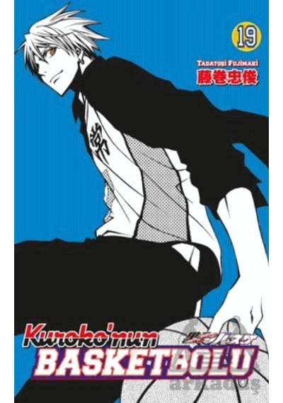 Kuroko Nun Basketbolu 19. Cilt Ciltli Gerekli Şeyler Yayıncılık