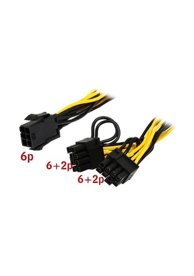 6 Pin Y Kablo 6 Pin Çoğaltıcı 6 Pin Splitter Kablo 6 Pin 6+2 Pin Çoğaltıcı
