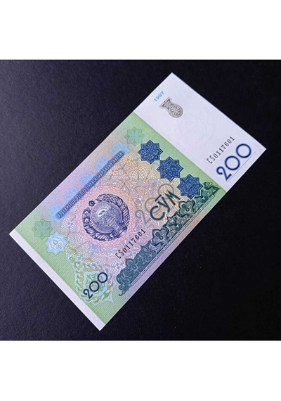 1997 Özbekistan 200 Som Çil Eski Yabancı Kağıt Para
