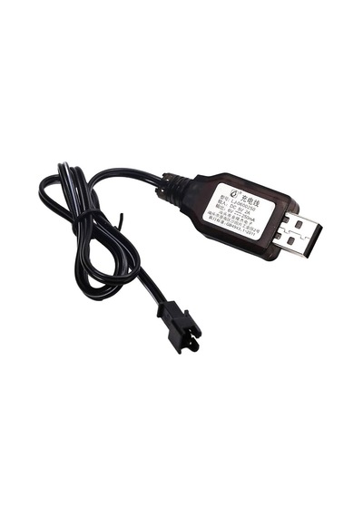6v Nı-cd / Nı-mh Oyuncak Bataryası Usb Şarj Kablosu Evimdeyokyok
