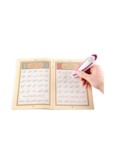 Kuran Okuyan Kalem Seti  (Lila, Cami Boy, Karton Kutulu)