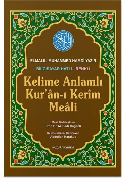 Kelime Anlamlı Kuranı Kerim Meali - Rahle Boy 21X28Cm