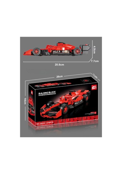 Model F1 Yarış Arabası 275 Parça Eğitici Yapı Blokları Ve Zeka Oyuncağı 6+ Yaş