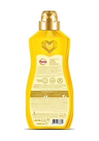 1,4 L Yasemin & Neroli Konsantre Yumuşatıcı 100'lü Set