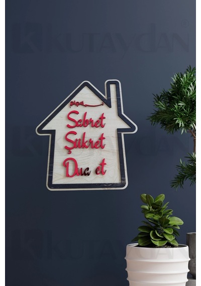 Kırmızı Gold Sabret Şükret Dua Et 2d Mdf Lazer Kesim Kapı Ve Duvar Süsü
