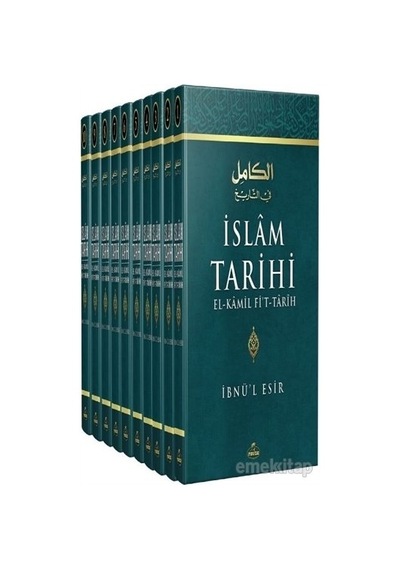 Islam Tarihi 10 Cilt Takım El-Kamil Fi'T-Tarih Ibnü’L Esir