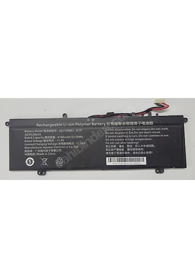 Monster Huma H5 V3.2 Notebook Batarya  Uyumlu, Yüksek Performanslı