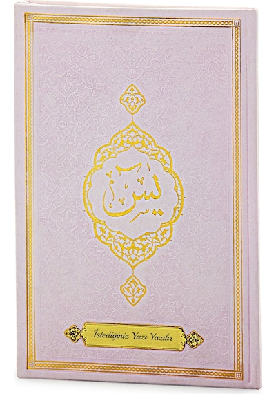 Pembe Çeyizlik Seccade Seti Gelin Bohçasına Uygun Dini Hediyelik İsme Özel Yasin Kitabı 001