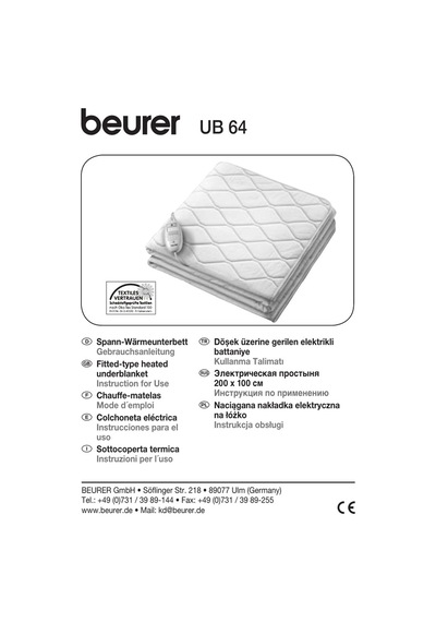 Beurer Ub 64 Isıtmalı Yatakaltı Kaymayı Önleyici Lastikli