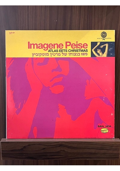 İmagene Peise - Atlas Eets Christmas , Kırmızı Renkli Vinyl Lp
