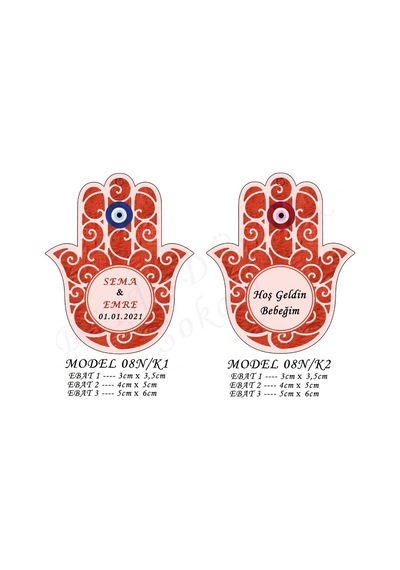 Beyazdüşlersokağı Şekilli Etiket (25 Ad)-Nişan,Nikah,Kına,Bebek Süsü-Anı-(Etk-08N)