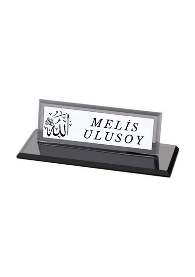 Allah Yazılı Kişiye Özel Kristal Masa İsimliği Siyah