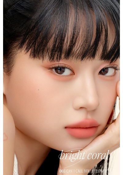 Peripera All Take Mood Palette 003 Canicall You A Flower