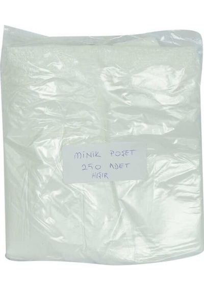 Ekonomik Mini Boy Atlet Hışır Poşet 30x20 Cm İnce Beyaz 250 Adet 1 Paket