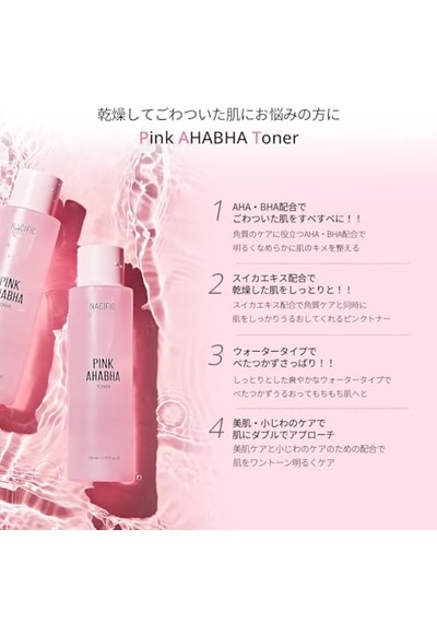 Pink Aha Bha Toner 150 Ml