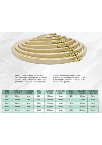 Nurge 8mm Vidalı Ağaç Kasnak - No:6 Nakış Kasnağı - 250mm - 8mm