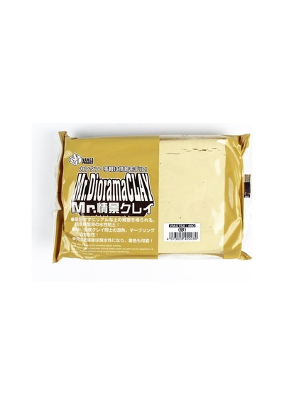 Mr.hobby Vm-015a 300 Gr. Mr.clay Çöl Kumu Yüzey Dokusu-56928