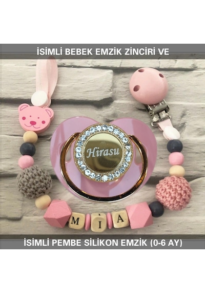 Sahi Aksesuar İsimli Bebek Emzik Zinciri ve Bebek Silikon Emzik BEZYI217 Krem - Mavi