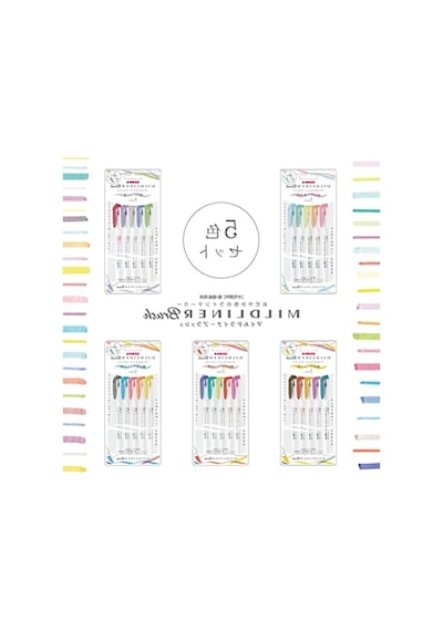 Zebra Mildliner Brush Pen Seti Farklı Renk Seçenekleri 124-Pembe