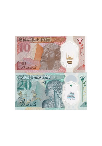 Mısır 10 - 20 Pound Yabancı Polimer Kağıt Para 2'li Çil Unc Koleksiyon Para