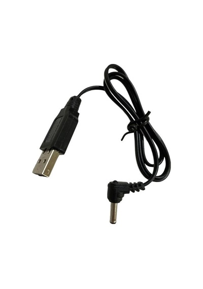 4,8 Volt Kumandalı Araba Şarj Cihazı 4107 Siyah
