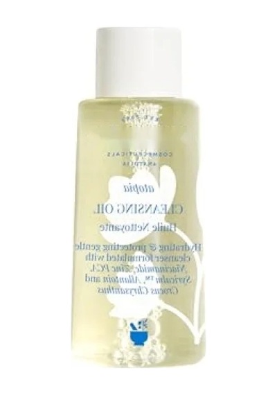 Nemlendirici Temizleme Yağı - Yüz Ve Vücut İçin, 40 Ml
