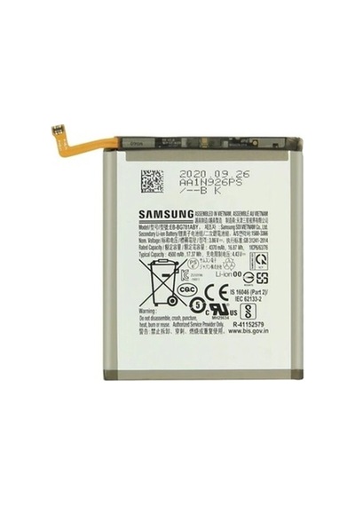 Kahveci.store Samsung Galaxy S20 Fe Uyumlu Batarya 22