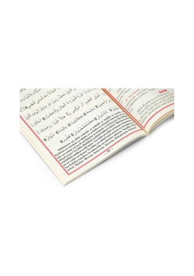 Güllü Yasin Kitabı - Orta Boy - 80 Sayfa - Açıklamalı - Pamuk Yay