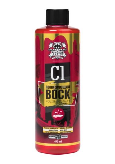 Leraton C1 Konsantre Hidrofobik Sıvı Cila 473ml