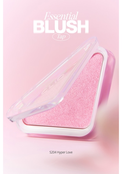 Clio Katmanlanabilir Yumuşak Dokulu Işıltılı Bitiş Sunan Allık Essential Blush Tap S204 Hyper Love