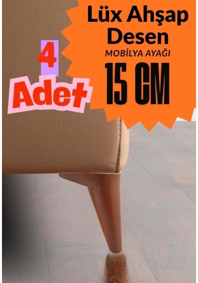 4 Adet 15 Cm Mobilya Ayak Seti Ahşap Desenli Kanepe Koltuk Tv Ünitesi Yükseltici Ayak Kanepe Ayağı Kahverengi Kahverengi