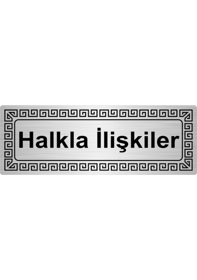 Halkla Ilişkiler 7cmx20cm Metal Yönlendirme Levhası Gümüş Renk Metal
