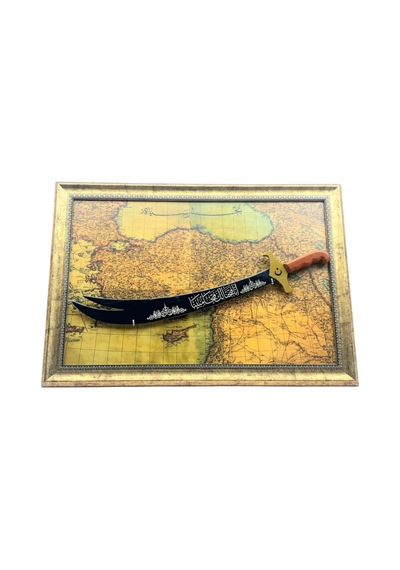 Hediyemkuran Dekoratif Hediyelik Tablo Standlı 59 Cm Zülfikar