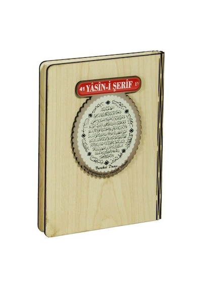 41 Yasin-i Şerif Türkçeli (Bereket Dualı Ahşap Kapak-Çanta Boy)- Hediyelik Kitaplar