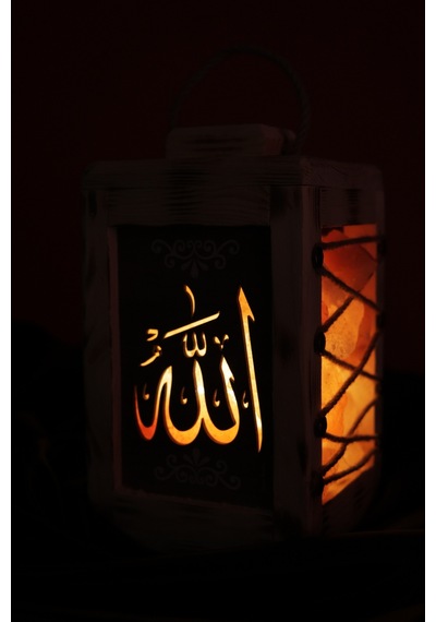 Tuzcu Kenan Allah Yazılı Ahşap Motifli Tuz Parçalı Tuz Lambası