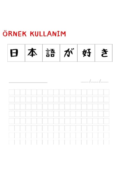 Genkoyoshi Makale Defteri