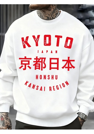 Startmore Tarzsokak Kyoto Japonya Honshu Baskılar Kazak Erkekler O-boyun Giysileri Sonbahar Polar Kazak Gevşek Ço Beyaz
