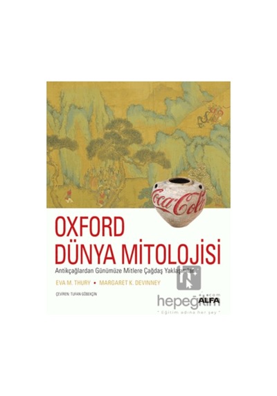 Oxford Dünya Mitolojisi