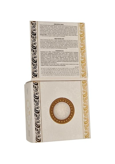 Thalia Nemlendirici Katı Sabun 150 G