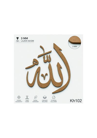 Kk Swords Stencil Tasarım Lazer Kesim 3 Mm Boyanabilir Mdf, Kh102 Allah Tyblfy17urn1h1k309