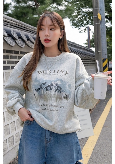 Uyguntarz Destiny Baskılı Oversize Sweatshirt Gri