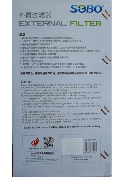 Dış Filtre 1000 Lt/h 9w Uv Lambalı
