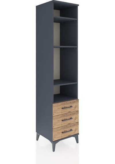 Hyperion Dolap 4 Raflı 3 Çekmeceli 44x44x195 Antrasit-çam Antrasit