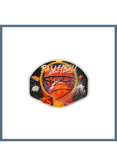 Buradabulabilirsin Bmd101 Basket Potası Kucuk Boy 1 Adet Bbz