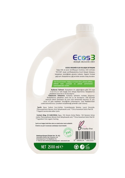 Ecos3 Organik Elde Bulaşık Deterjanı 2500 Ml