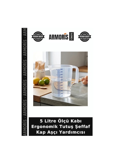 5 Litre Ölçü Kabı Ergonomik Tutuş Şeffaf Kap Aşçı Yardımcısı Çok Renkli