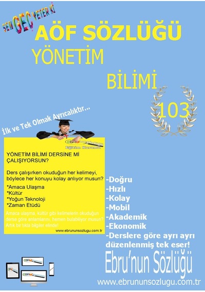 AÖF İİBF Ebrunun Sözlüğü Yönetim Bilimi - E Sözlük