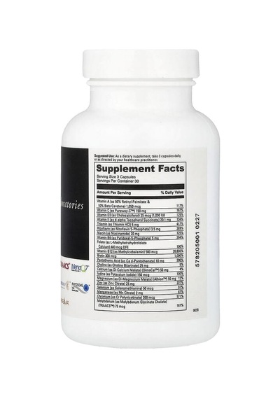 Davinci Laboratories, Daily Best Men, 90 Capsules