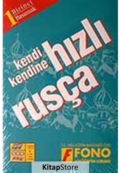 Kendi Kendine Hızlı Rusça 1. Basamak - Kolektif