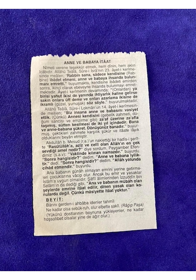 21 Şubat 2006 Takvim Yaprağı - Nostalji Koleksiyonluk Takvim Yaprağı